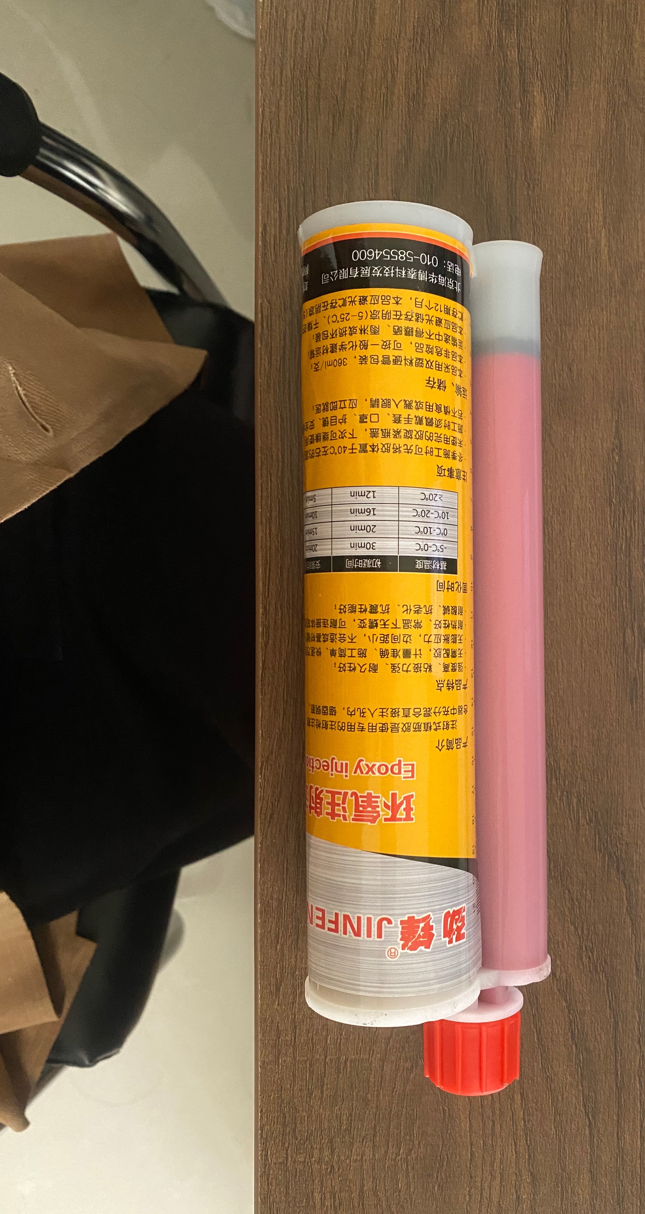 A級植筋膠 混凝土植筋膠廠家 江西植筋膠廠家