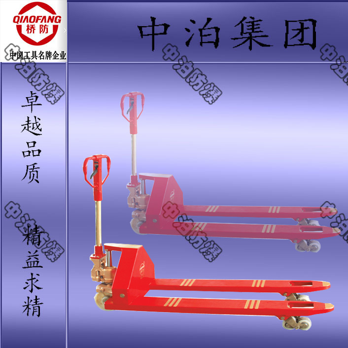 防爆液壓鏟車-叉車圖片/防爆液壓鏟車-叉車樣板圖 (2)