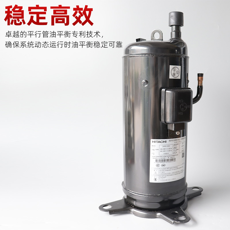 渦旋壓縮機(jī)圖片/渦旋壓縮機(jī)樣板圖 (4)