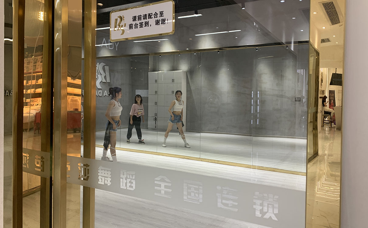 古典舞圖片/古典舞樣板圖 (2)
