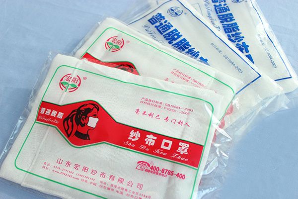 紗布口罩圖片/紗布口罩樣板圖 (2)
