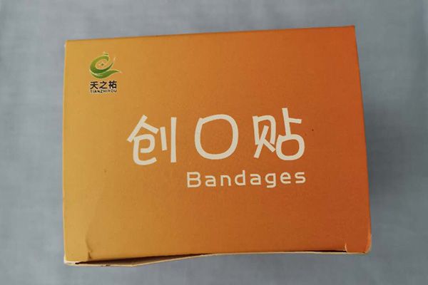 創(chuàng)可貼圖片/創(chuàng)可貼樣板圖 (3)