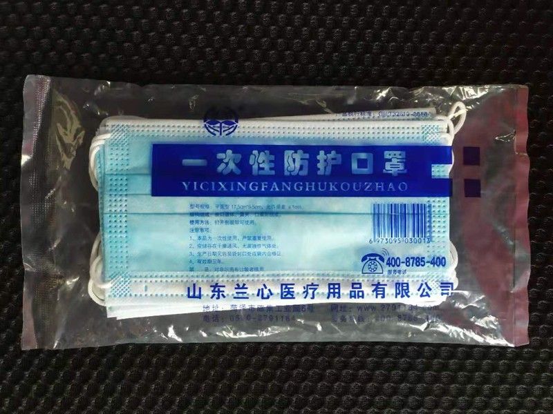 一次性圖片/一次性樣板圖 (4)