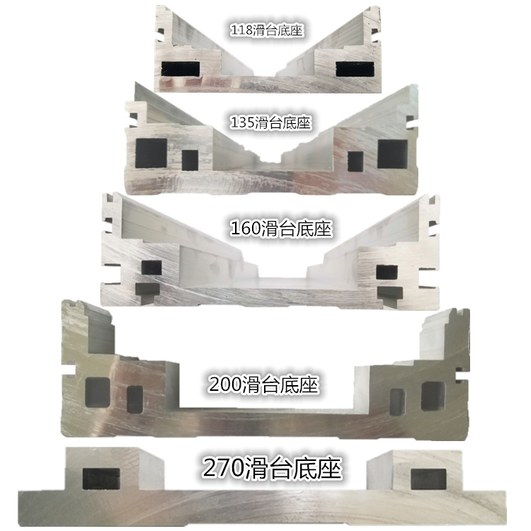 160滑台铝型材供应点胶机铝型材 丝杆轴铝材 滑台型材 160直组模组铝材 厂家 160滑台铝型材