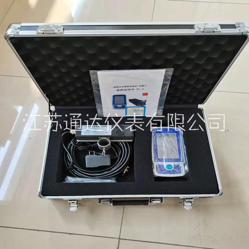 多普勒明渠流量計圖片/多普勒明渠流量計樣板圖 (1)