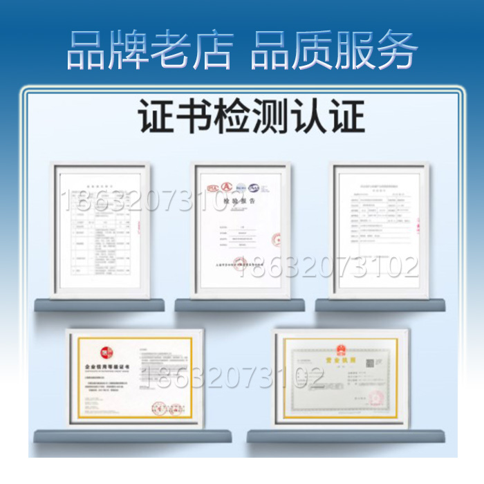 噴淋系統(tǒng)圖片/噴淋系統(tǒng)樣板圖 (4)