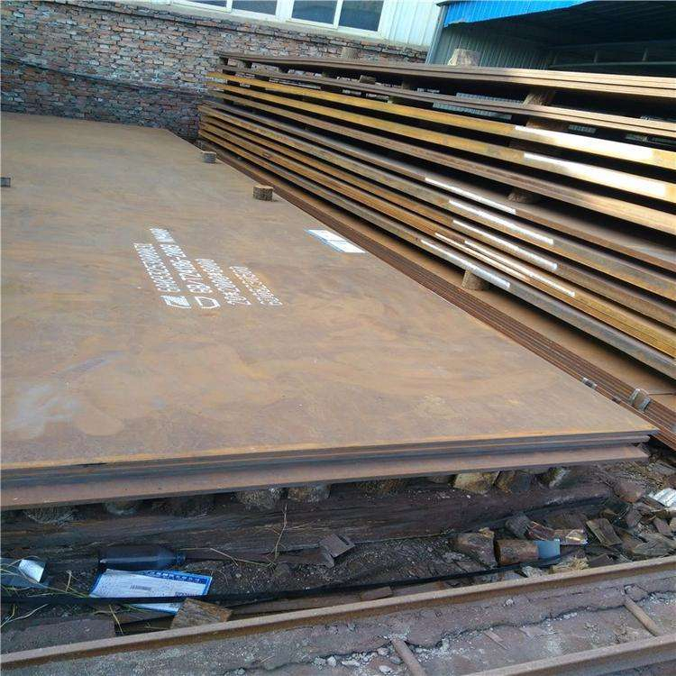 NM450耐磨板圖片/NM450耐磨板樣板圖 (4)