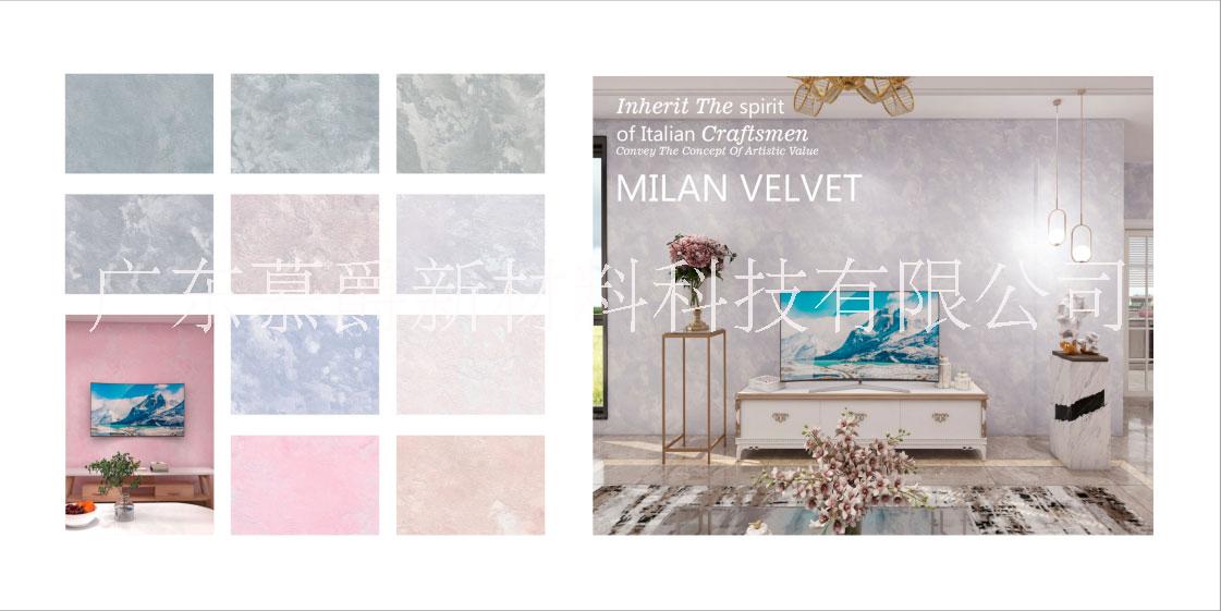 米蘭絲絨藝術(shù)漆圖片/米蘭絲絨藝術(shù)漆樣板圖 (2)