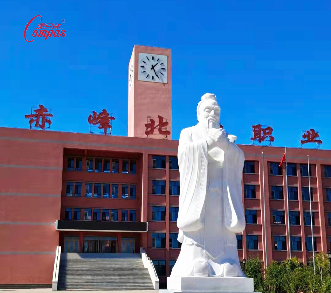 康巴絲大型景觀鐘、塔鐘、學(xué)校大鐘圖片/康巴絲大型景觀鐘、塔鐘、學(xué)校大鐘樣板圖 (3)