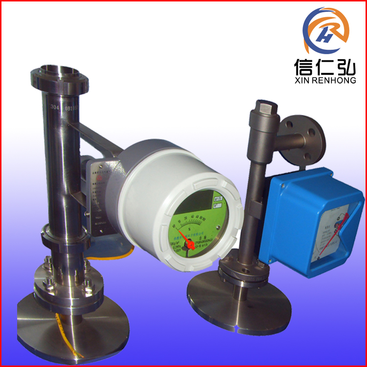 金屬管浮子流量計圖片/金屬管浮子流量計樣板圖 (2)