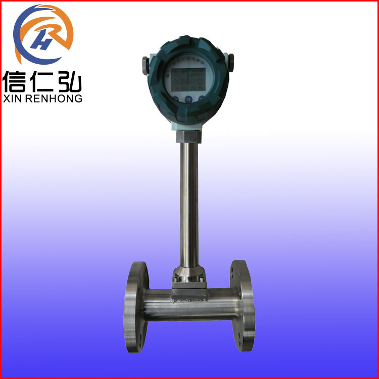 渦街流量計(jì)價(jià)錢、廠家批發(fā)、銷售、廠家電話【天津信仁弘自動(dòng)化設(shè)備有限公司】