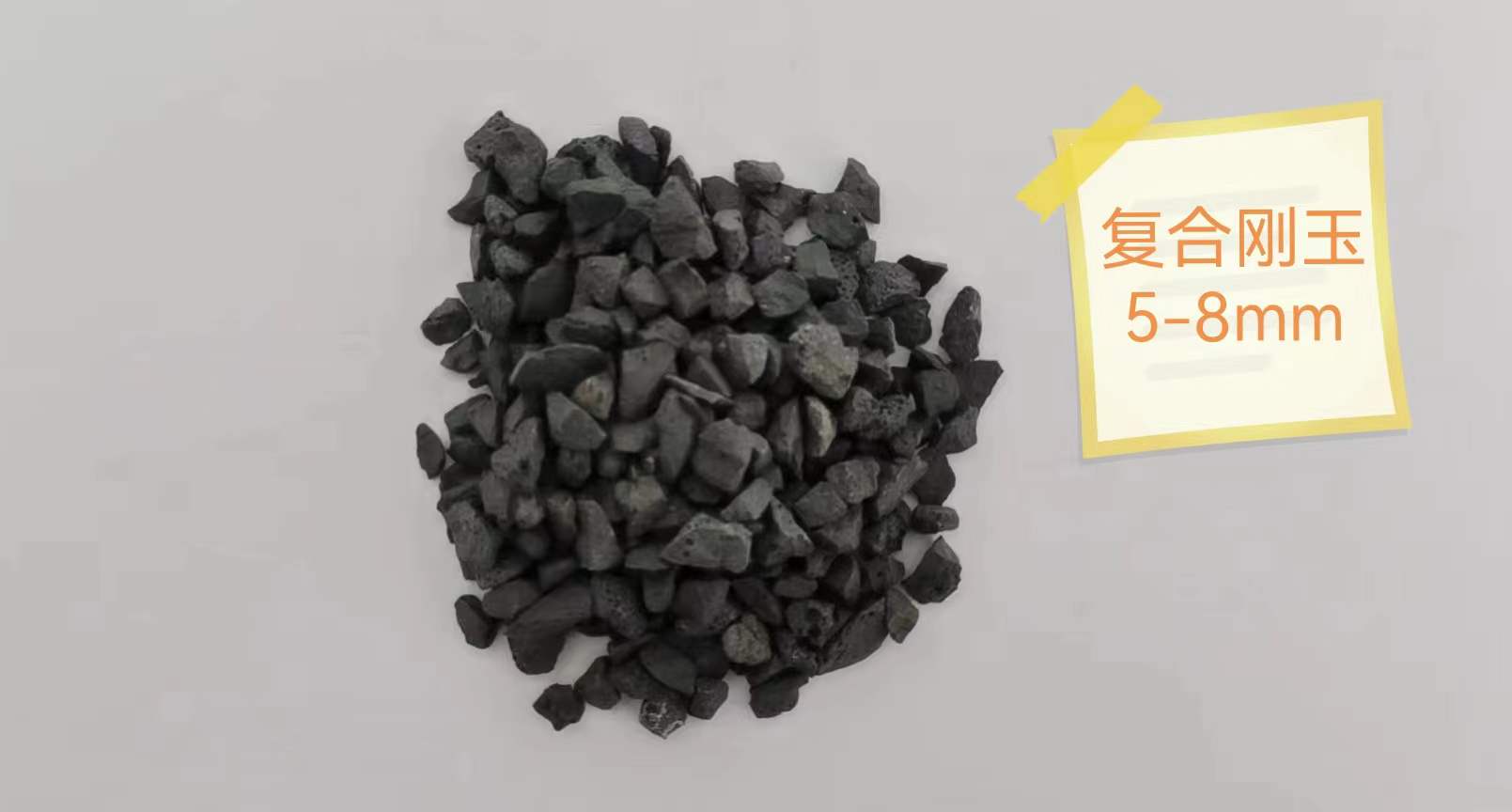 遼寧復(fù)合剛玉批發(fā)圖片