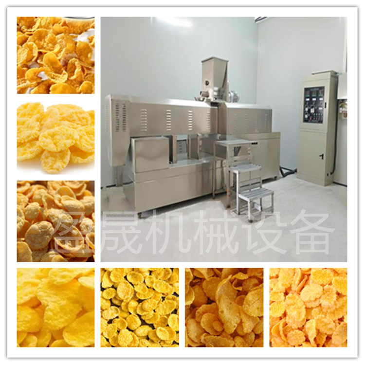 即食玉米片生產(chǎn)線 小型設(shè)備 盈晟生產(chǎn) *惠