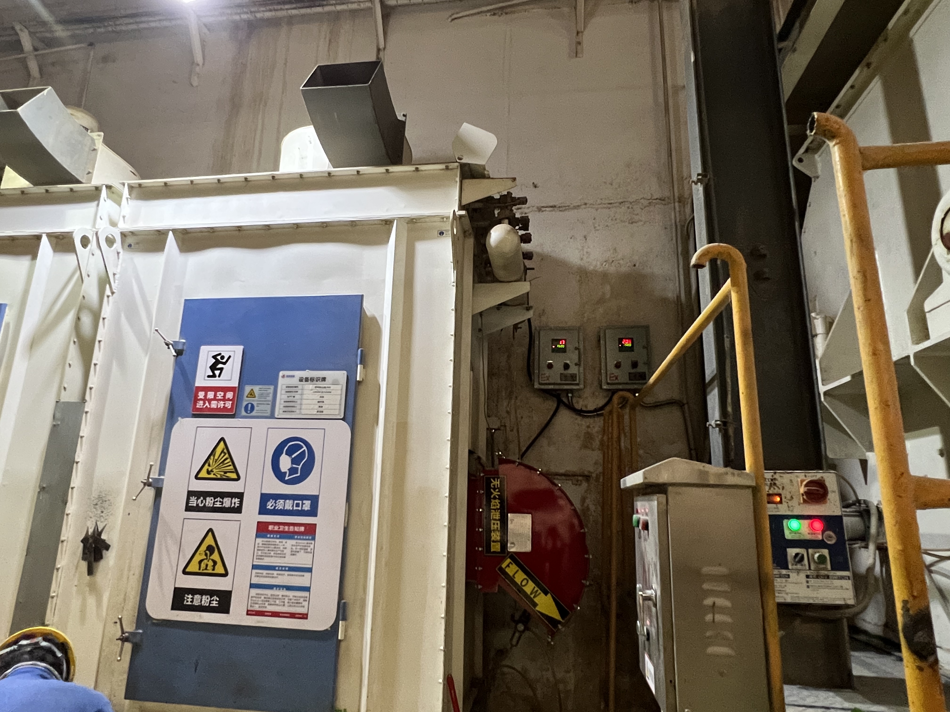 醫(yī)用負(fù)壓差報(bào)警器 防爆壓差報(bào)警器 除塵器壓差過(guò)大報(bào)警器