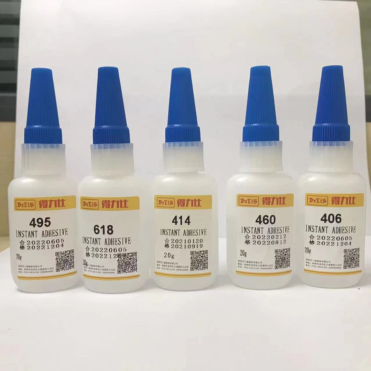 406快干膠圖片/406快干膠樣板圖 (3)