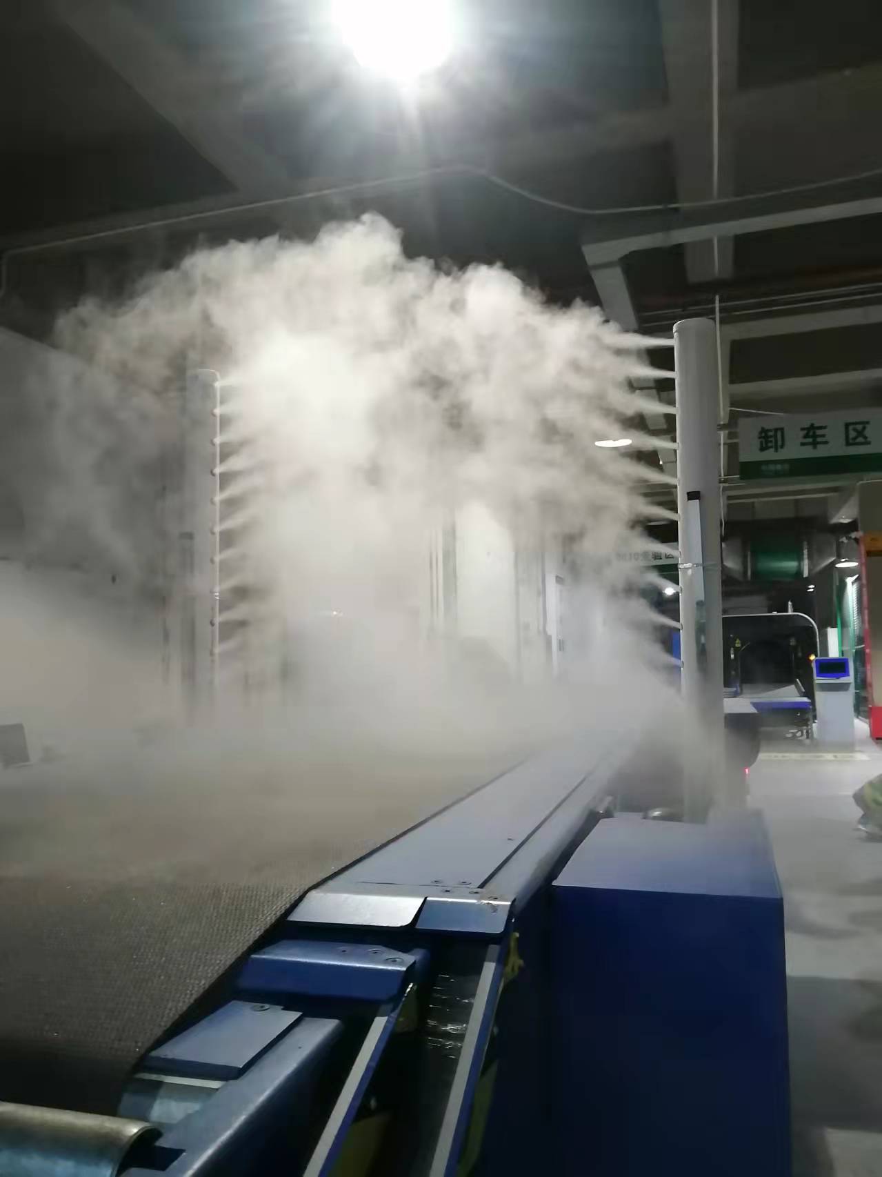 ?壁掛人員消毒設(shè)備圖片/?壁掛人員消毒設(shè)備樣板圖 (2)