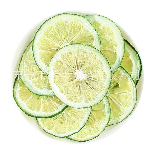 凍干青檸檬片圖片/凍干青檸檬片樣板圖 (2)