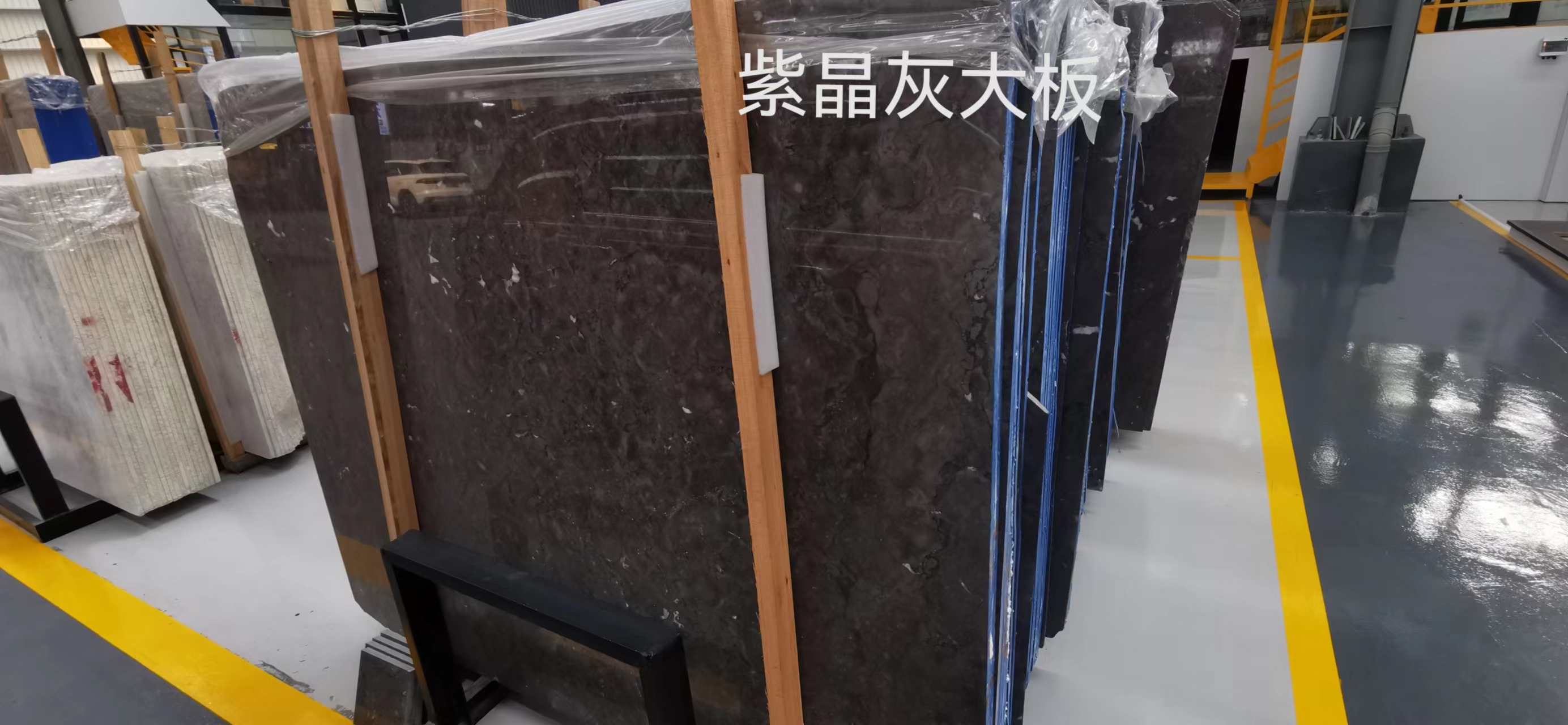 供應紫晶灰大板圖片/供應紫晶灰大板樣板圖 (1)