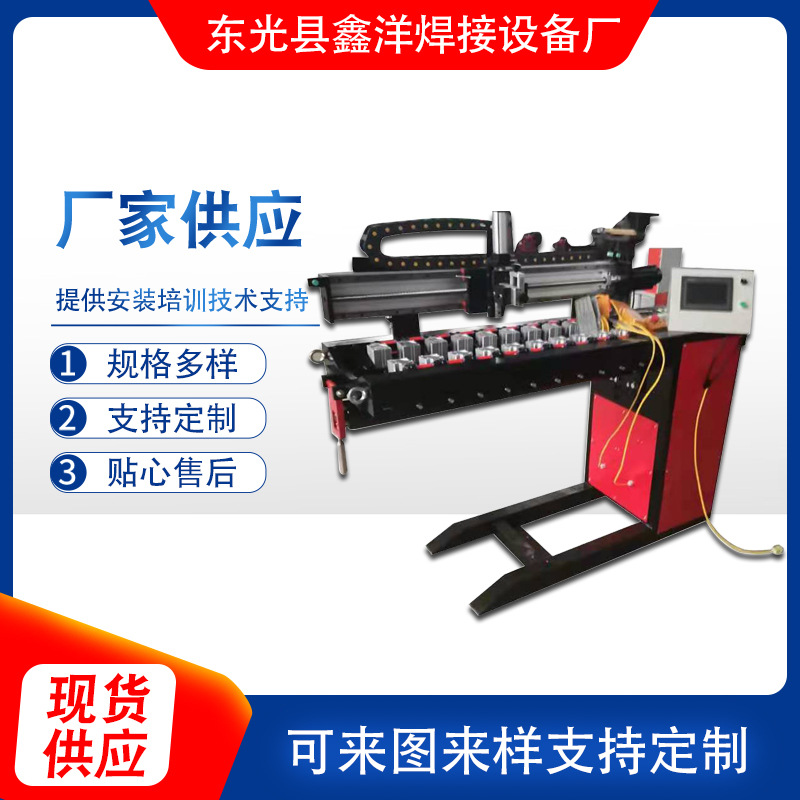 自動(dòng)氬弧直縫焊機(jī)圖片/自動(dòng)氬弧直縫焊機(jī)樣板圖 (4)