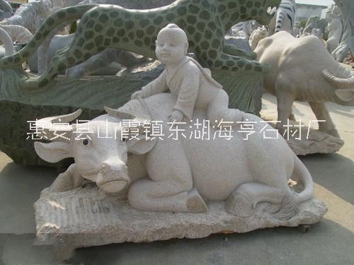 石雕牛圖片/石雕牛樣板圖 (4)
