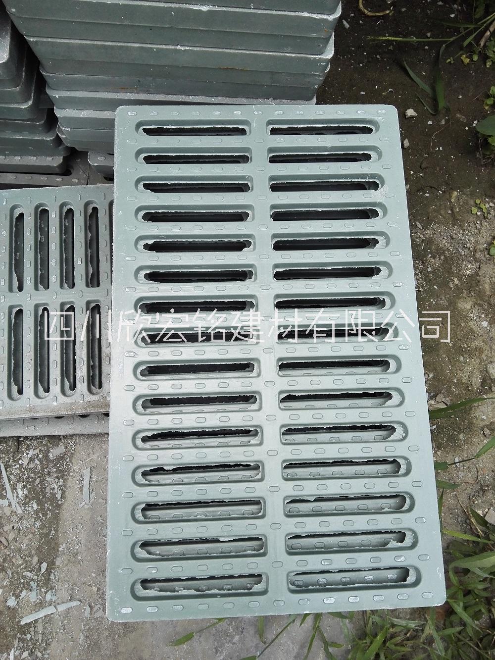 樹脂水篦子圖片/樹脂水篦子樣板圖 (4)