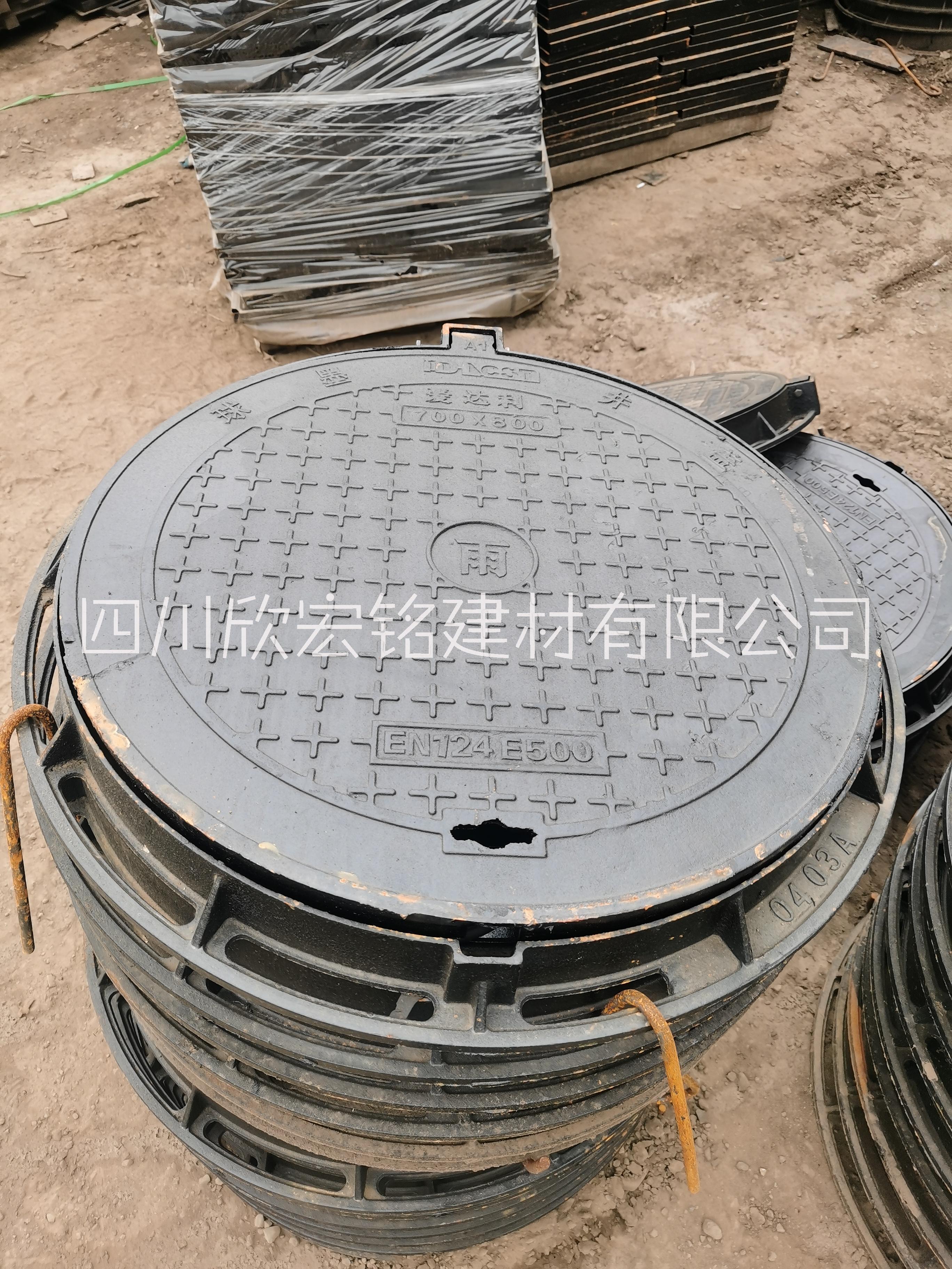 球墨井蓋圖片/球墨井蓋樣板圖 (1)