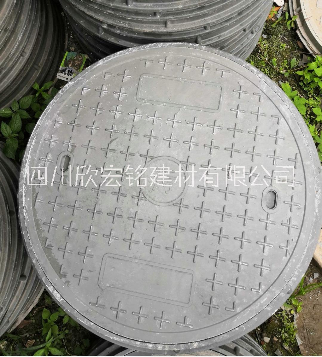 高分子井蓋Φ700圖片/高分子井蓋Φ700樣板圖 (4)