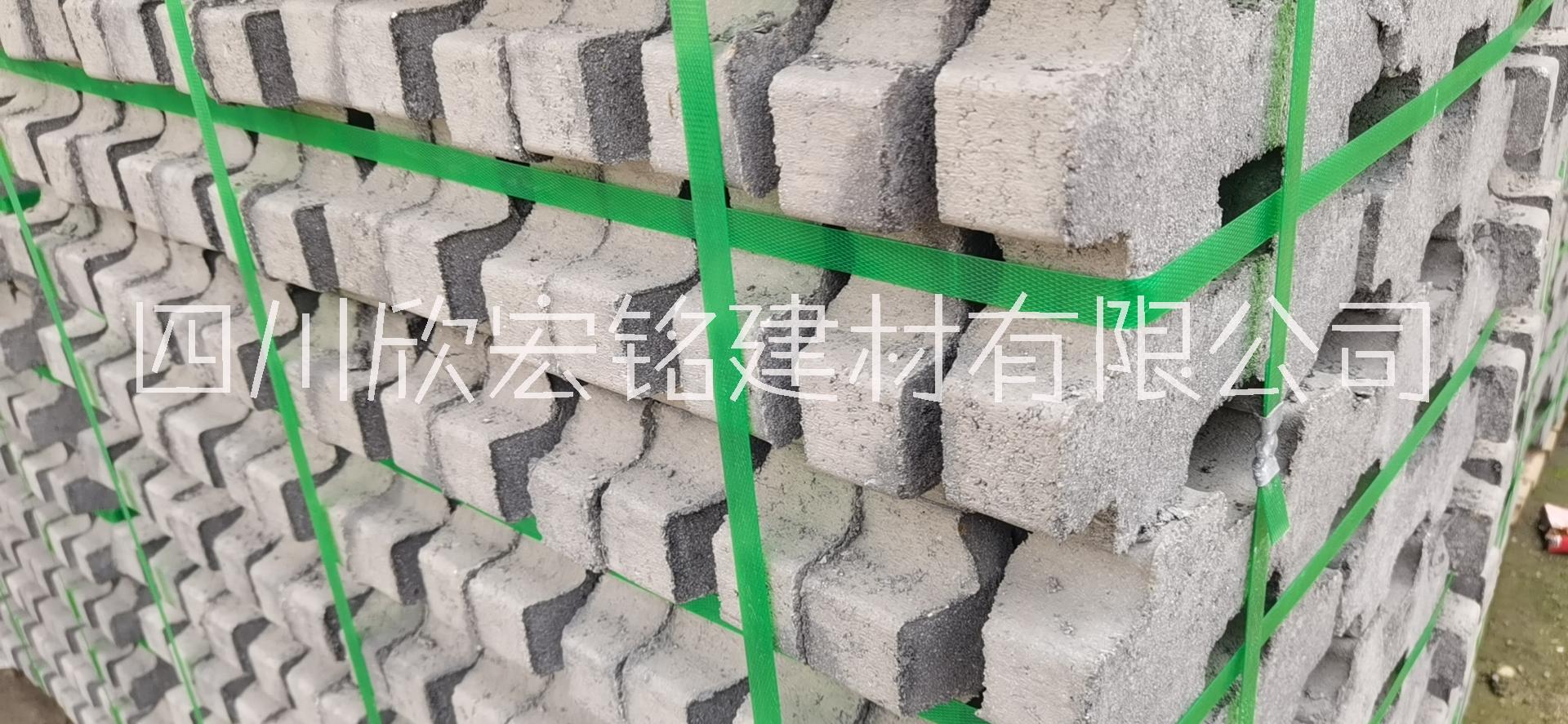 8字磚（停車磚）圖片/8字磚（停車磚）樣板圖 (4)