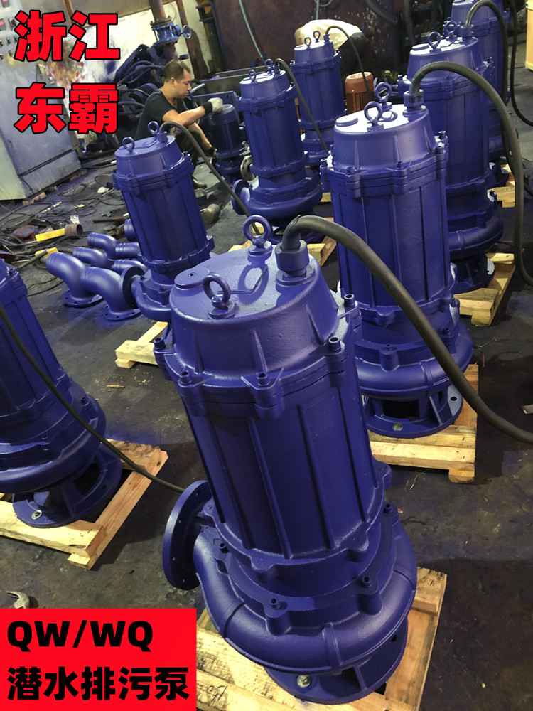 無堵塞潛水排污泵圖片/無堵塞潛水排污泵樣板圖 (2)