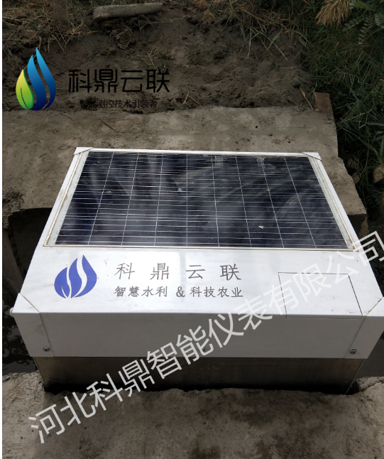 水渠超聲波矩陣測(cè)水方箱圖片/水渠超聲波矩陣測(cè)水方箱樣板圖 (3)