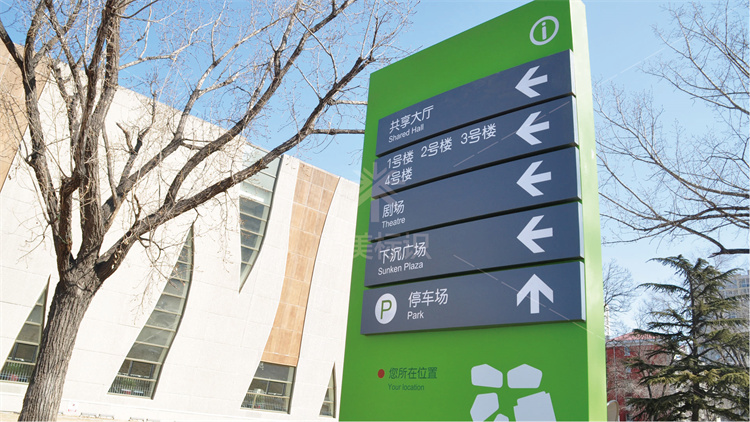 系統(tǒng)制作圖片/系統(tǒng)制作樣板圖 (3)