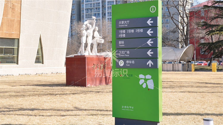 系統(tǒng)制作圖片/系統(tǒng)制作樣板圖 (4)