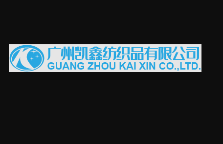 B6血壓計(jì)布/起毛布/粘扣布/魔術(shù)布    起毛布廠家定制   起毛布供應(yīng)商 起毛布批發(fā)