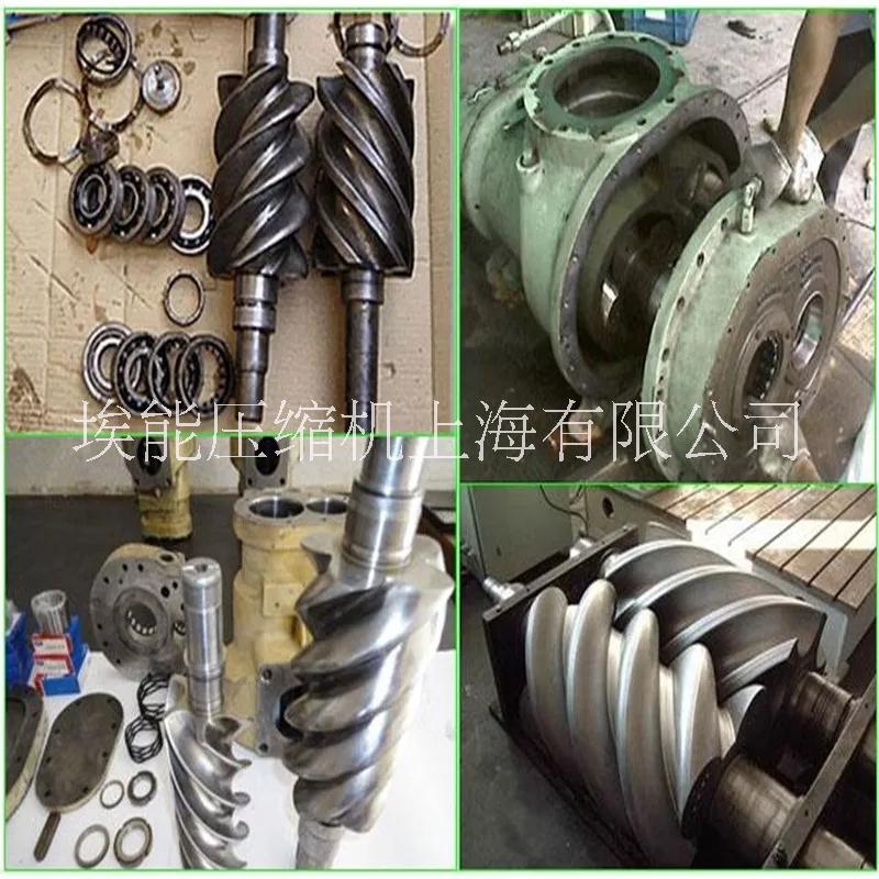 阿特拉斯科普柯螺桿空壓機經(jīng)銷商圖片/阿特拉斯科普柯螺桿空壓機經(jīng)銷商樣板圖 (3)