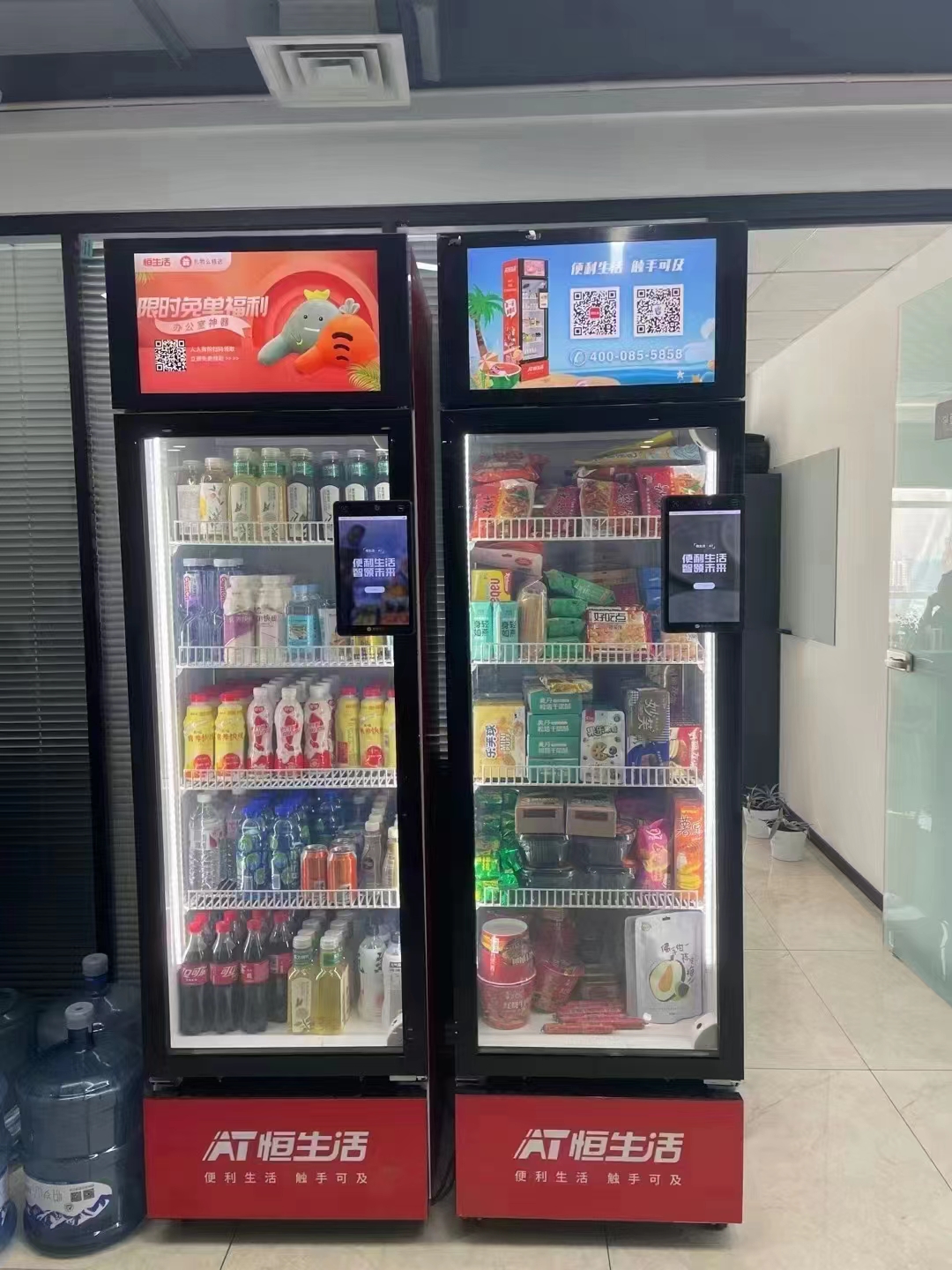 自動售貨機圖片/自動售貨機樣板圖 (3)