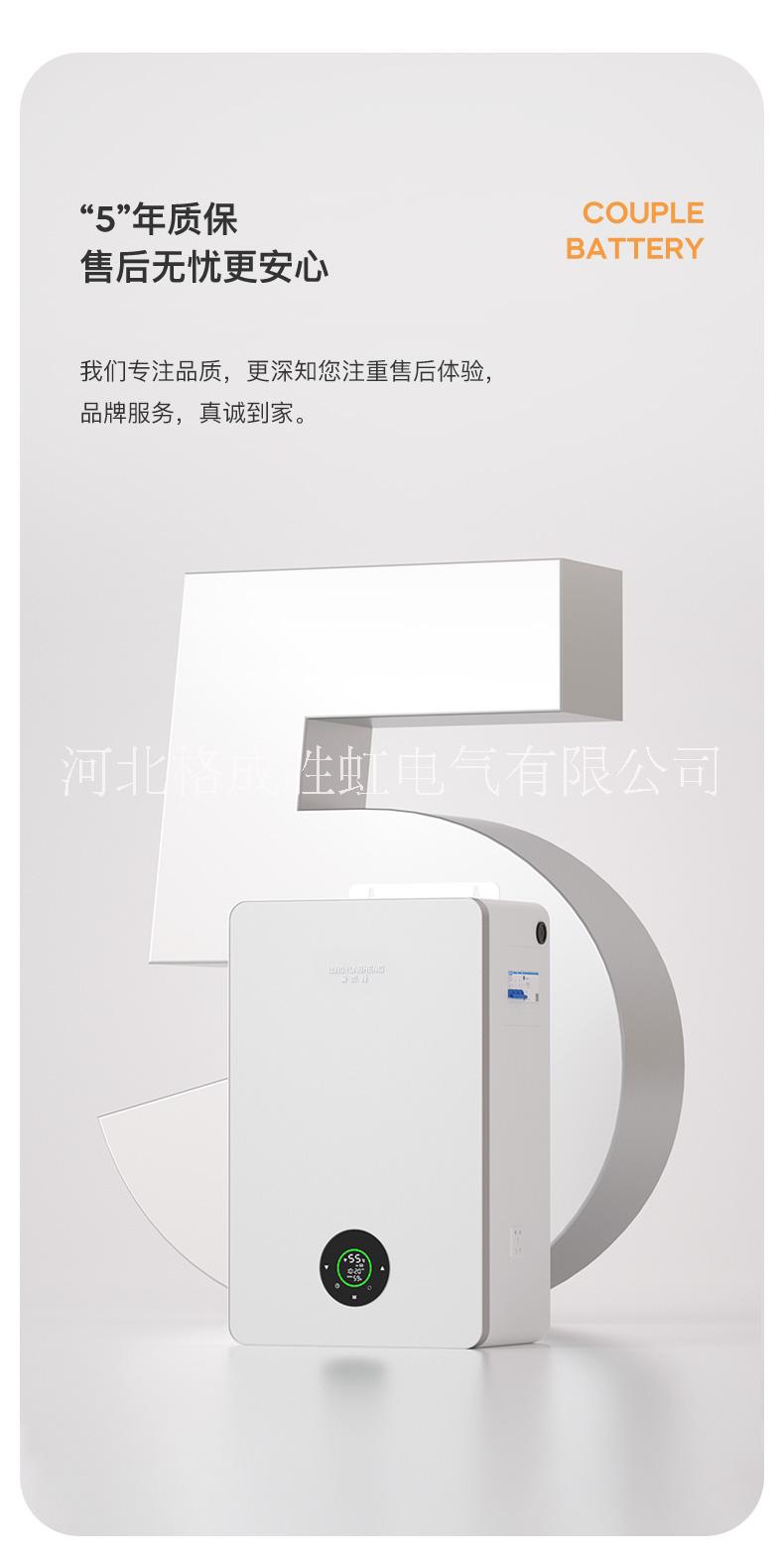 電鍋爐取暖一個月多少電費100平