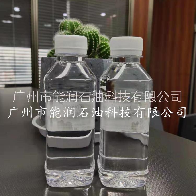 基礎(chǔ)油圖片/基礎(chǔ)油樣板圖 (1)