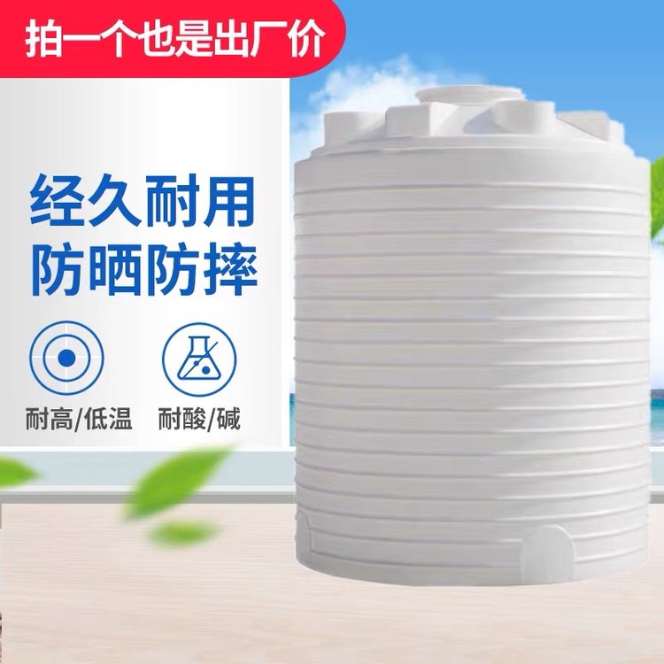 江西塑料水塔-2吨PE牛筋水塔生产-圆形立式工业 家用立式塑料水塔图片