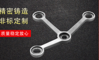 不銹鋼精密鑄造圖片/不銹鋼精密鑄造樣板圖 (3)