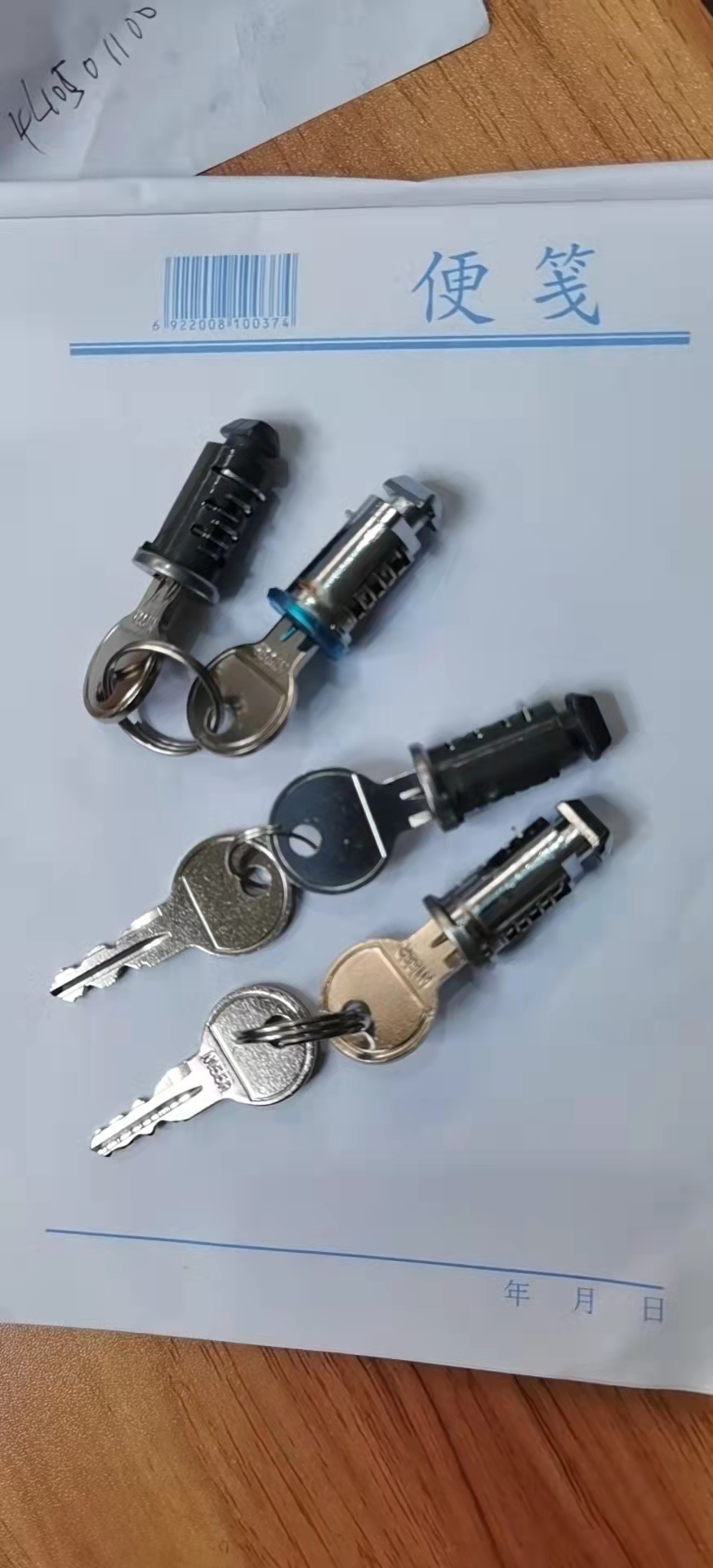 浙江行李架鎖芯圖片/浙江行李架鎖芯樣板圖 (1)