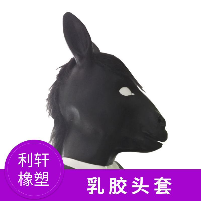 狗頭面具圖片/狗頭面具樣板圖 (3)
