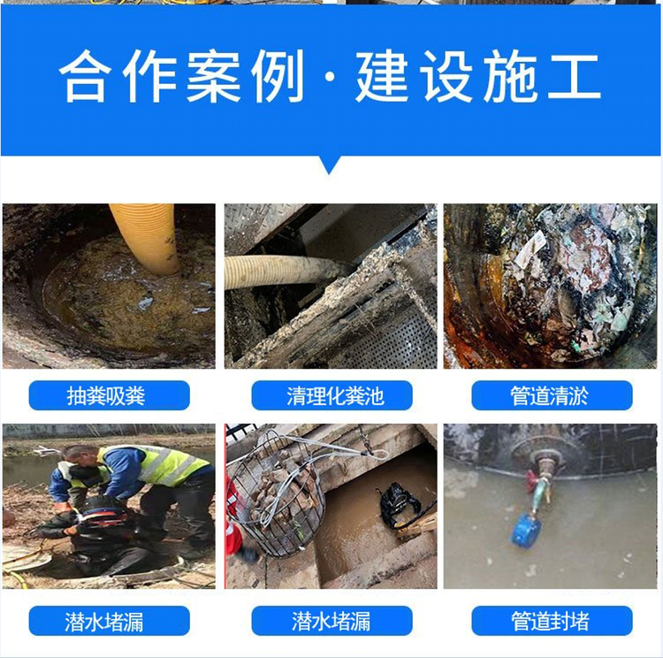 PE置换管 城市管道修复 非开挖置换管材光固化非开挖修复图片