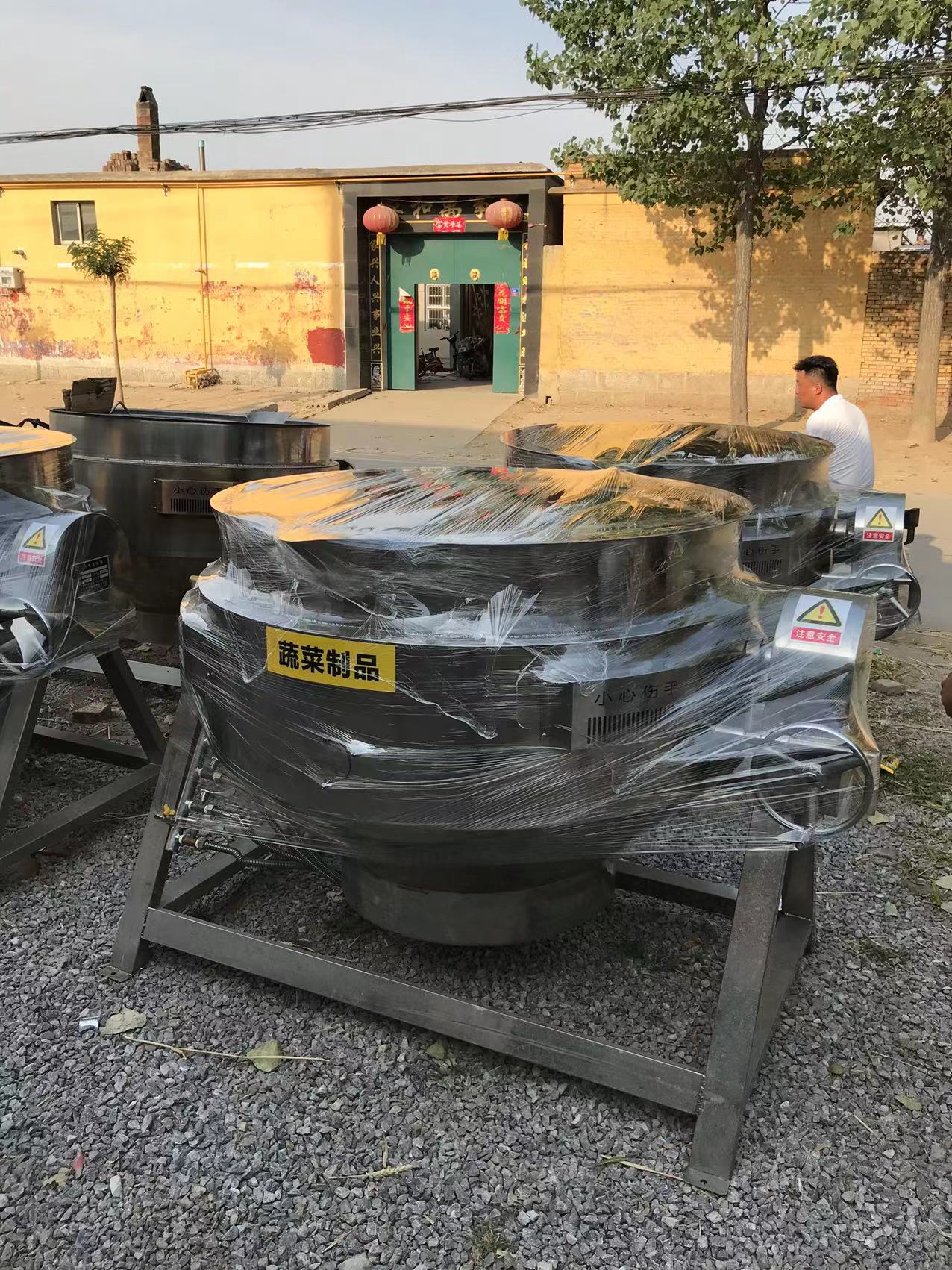 二手夾層鍋 辣椒醬牛肉電加熱燃氣蒸汽炒鍋 行星攪拌炒鍋燃氣夾層鍋