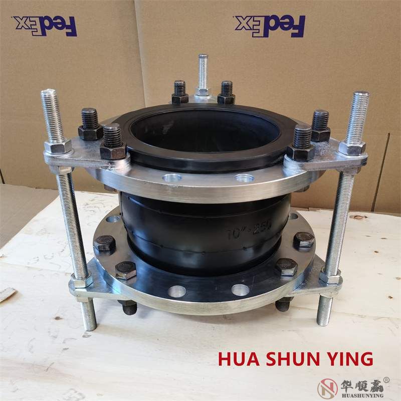 限位橡膠柔性接頭哪家好圖片