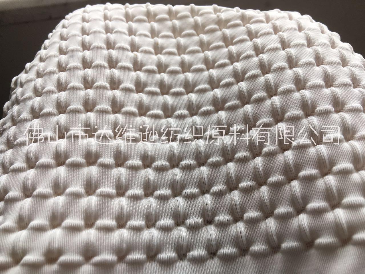 滌綸擴張起皺漿圖片/滌綸擴張起皺漿樣板圖 (1)