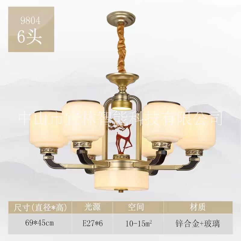 新中式全銅吊燈圖片/新中式全銅吊燈樣板圖 (4)
