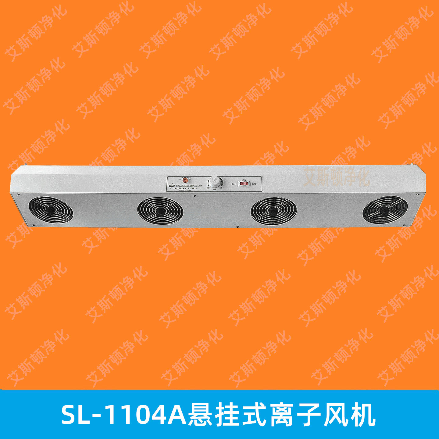 SL-1104圖片/SL-1104樣板圖 (3)