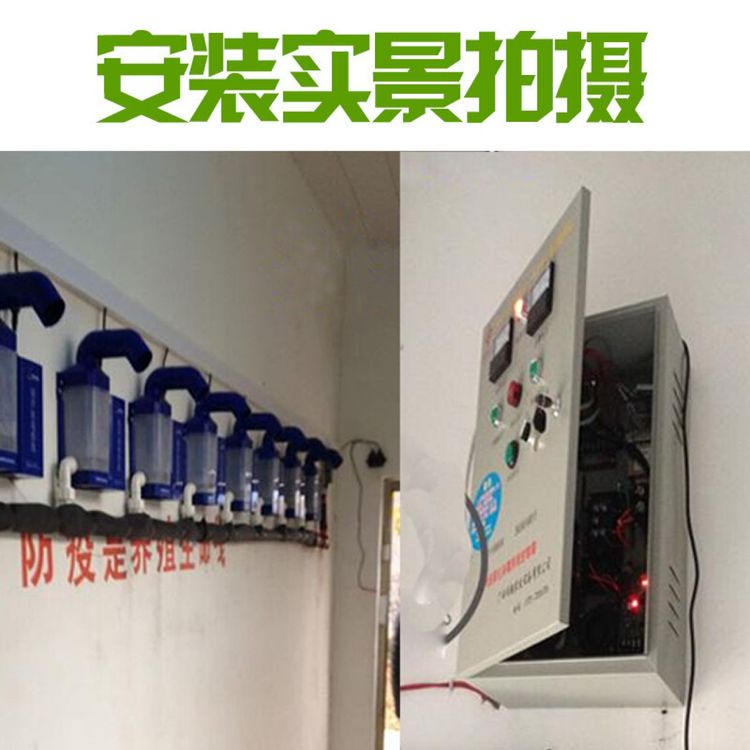 消毒機(jī)圖片/消毒機(jī)樣板圖 (3)