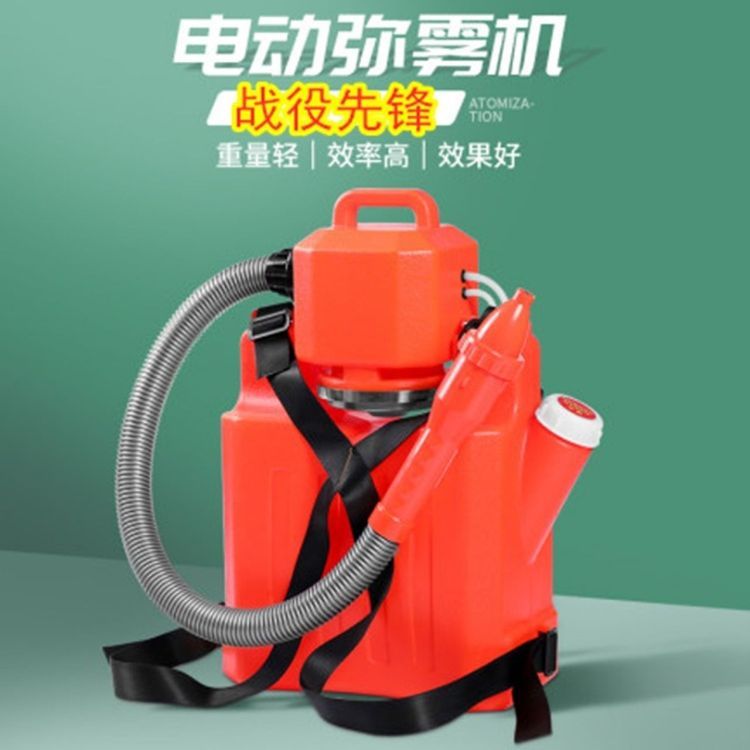 電動超微霧化機(jī)圖片/電動超微霧化機(jī)樣板圖 (3)
