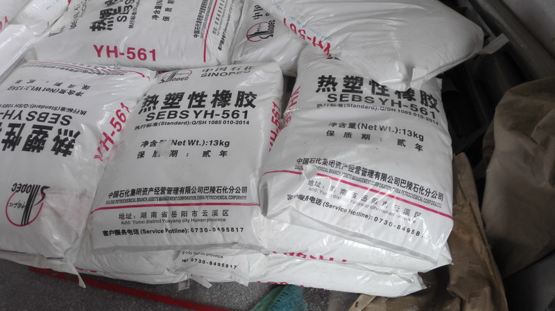 巴陵牌圖片/巴陵牌樣板圖 (3)